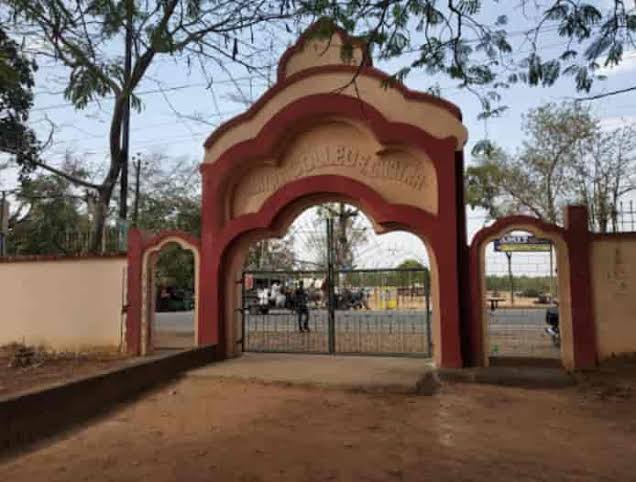 Chatra college 