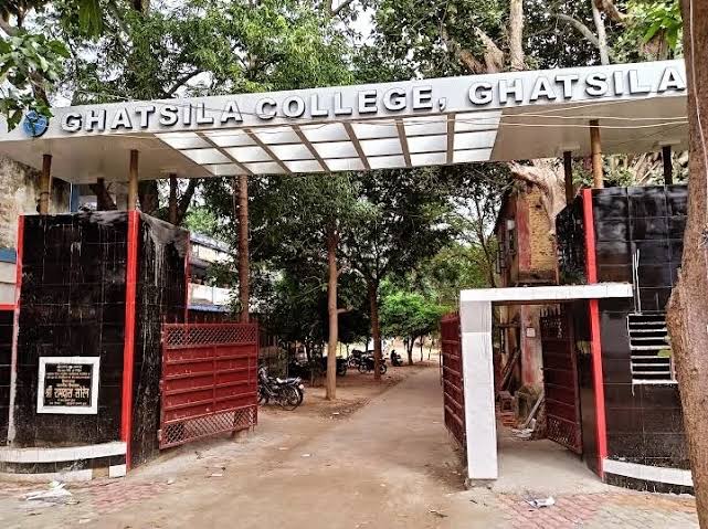 Ghatshila College