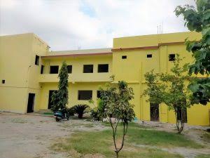 GM Evening College, Hazaribagh