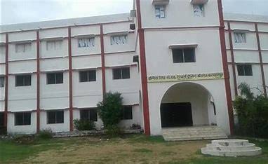 Gopinath Singh Mahila Mahavidyalaya, Garhwa