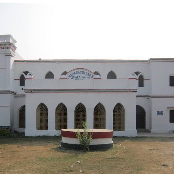 Jamtara College, Jamtara