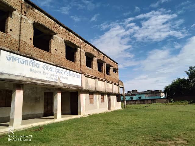 JJS Degree College, Mihijam