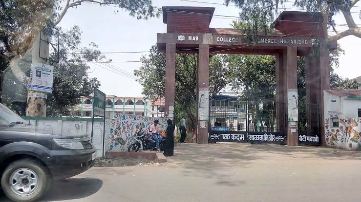 Markham College of Commerce, Hazaribag