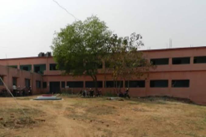 MG College, Dumka