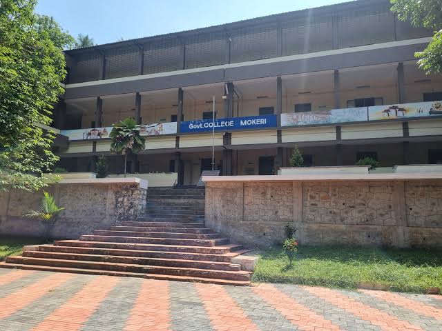 Government College, Mokeri