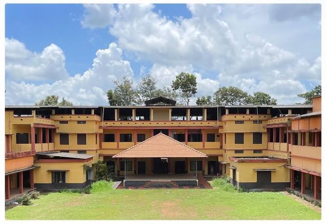 NSS College, Manjeri