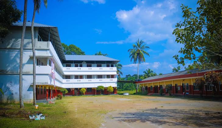 Sree Mahadeva College, Kottayam