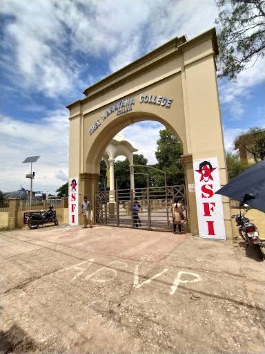 Darul Irshad Arabic College, Paral