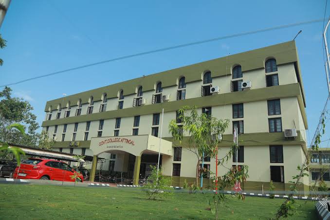 Government College Attingal