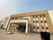 Bakhtiyarpur College of Engineering