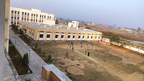 Government Engineering College, Jamui