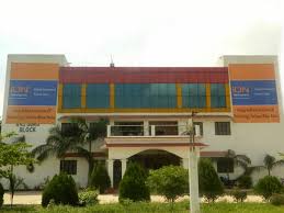 Netaji Subhas Institute of Technology, Bihta