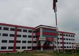 Vidya Vihar Institute of Technology