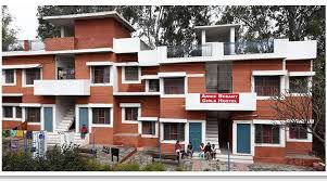 IITT Institutions, Chandigarh