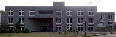 Government Engg. College, Bharuch