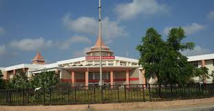 Government Engg. College, Bhuj