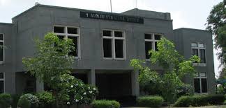 Government Engg. College, Gandhinagar