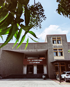 Government Engg. College, Rajkot