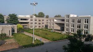 Government Engg. College, Valsad