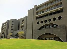 Marwadi University