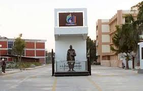 Sankalchand Patel College of Engineering