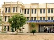 IPCOWALA INSTITUTE OF ENGINEERING & TECHNOLOGy