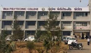 Valia Polytechnic College
