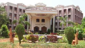 Nit Technical College