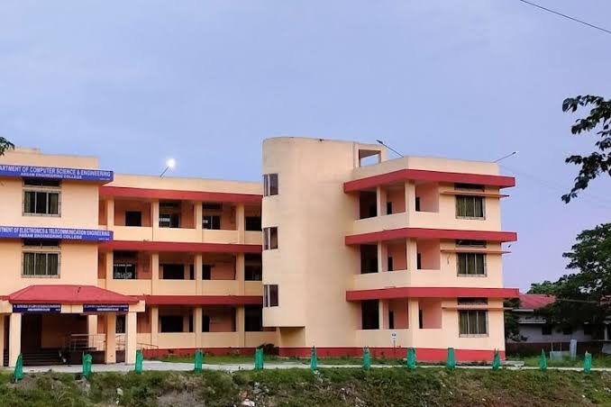 ASSAM ENGINEERING COLLEGE