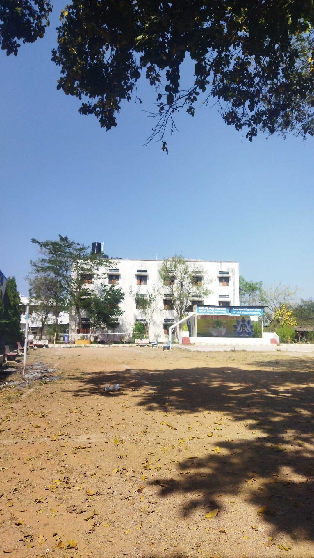 J S N College Of Engineering And Technology