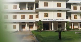 Fathima Memorial Training College, Pallimukku