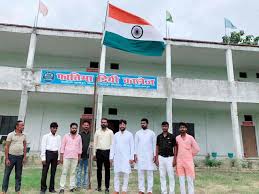 Fatima Degree College, Balrampur