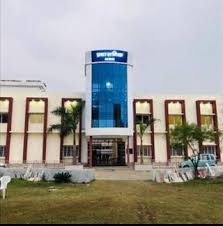 Gauri Shankar Maha Vidhyalaya, Bareilly