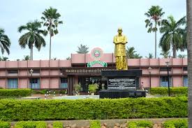 GBR College of Education, Anaparthi