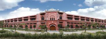 KMV Jalandhar - Kanya Maha Vidyalaya, Jalandhar