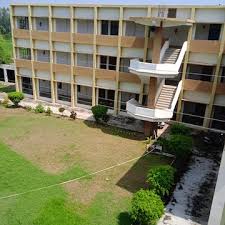 Karmayogi Degree College, Raebareli