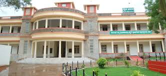 Karnataka State Rural Development and Panchayat Raj