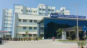 KMC Warangal  Kakatiya Medical College