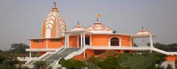 Kalawati Girls PG College