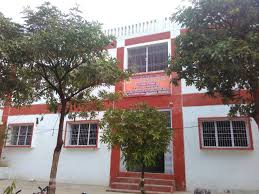 Kalyani Girls Degree College, Etah