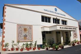 Kamla Nehru College for Women