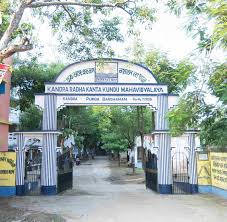 Kandra Radhakanta Kundu Mahavidyalaya, Burdwan