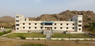 Kanku Vijay Teachers Training College, Pali