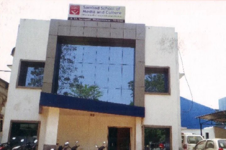 SSoMaC Bhubaneswar - Sambad School of Media and Culture, Bhubaneswar