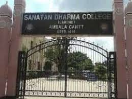 SD College Ambala - Sanatan Dharma College, Ambala