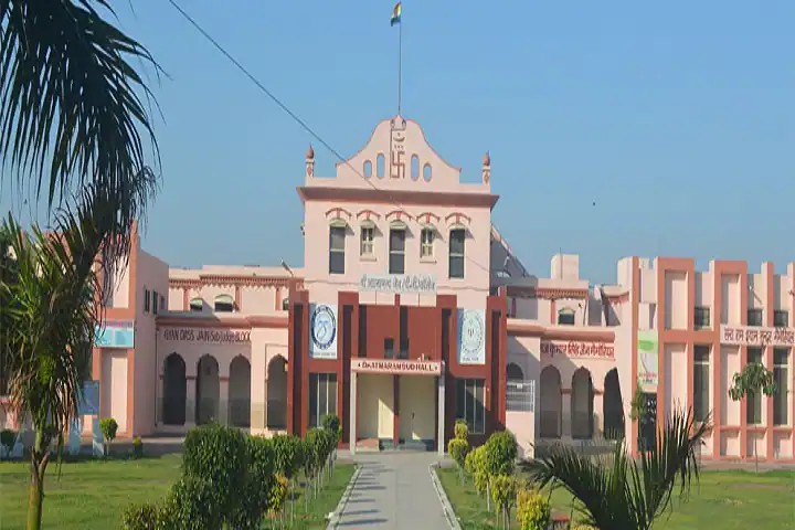 S A Jain College, Ambala