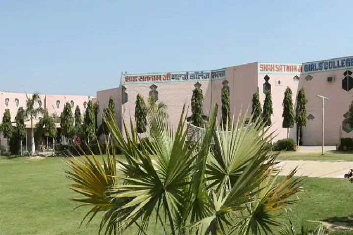 Shah Satnam Ji Girls College, Sirsa
