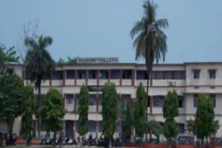 Siliguri College, Siliguri