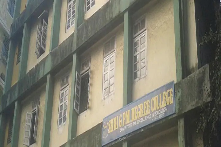 Shri GPM Degree College