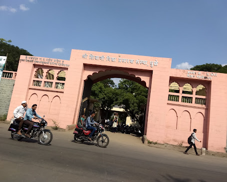 Shri Shivaji Vidya Prasarak Sanstha's Bhausaheb NS Patil Arts and MFMA Commerce College, Dhule